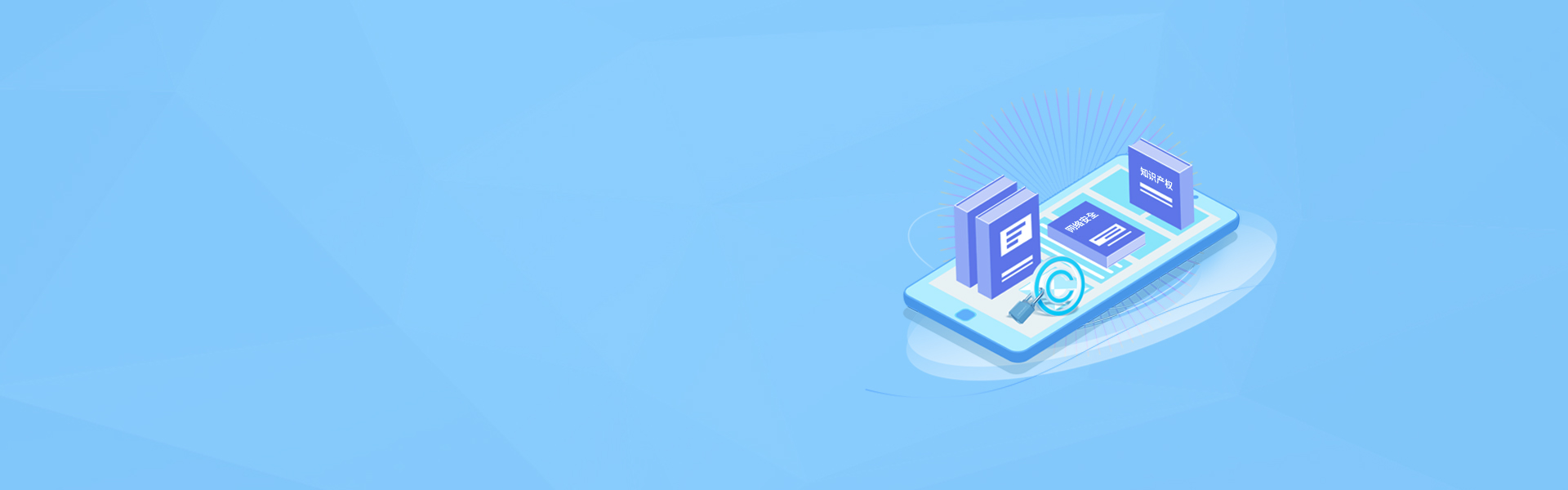 <strong>網(wǎng)吧服務(wù)，就選天鑫</strong>